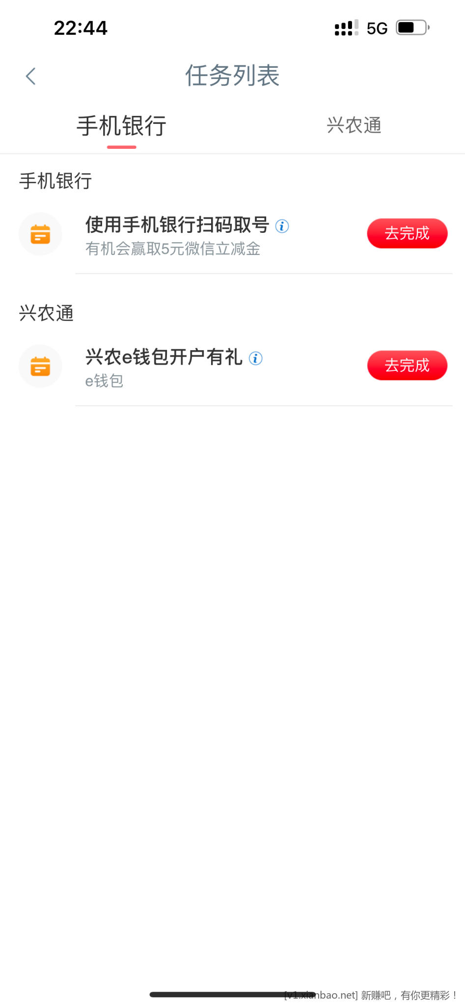 06427D20-10B9-406F-841C-3A9EE4FF38B9.png