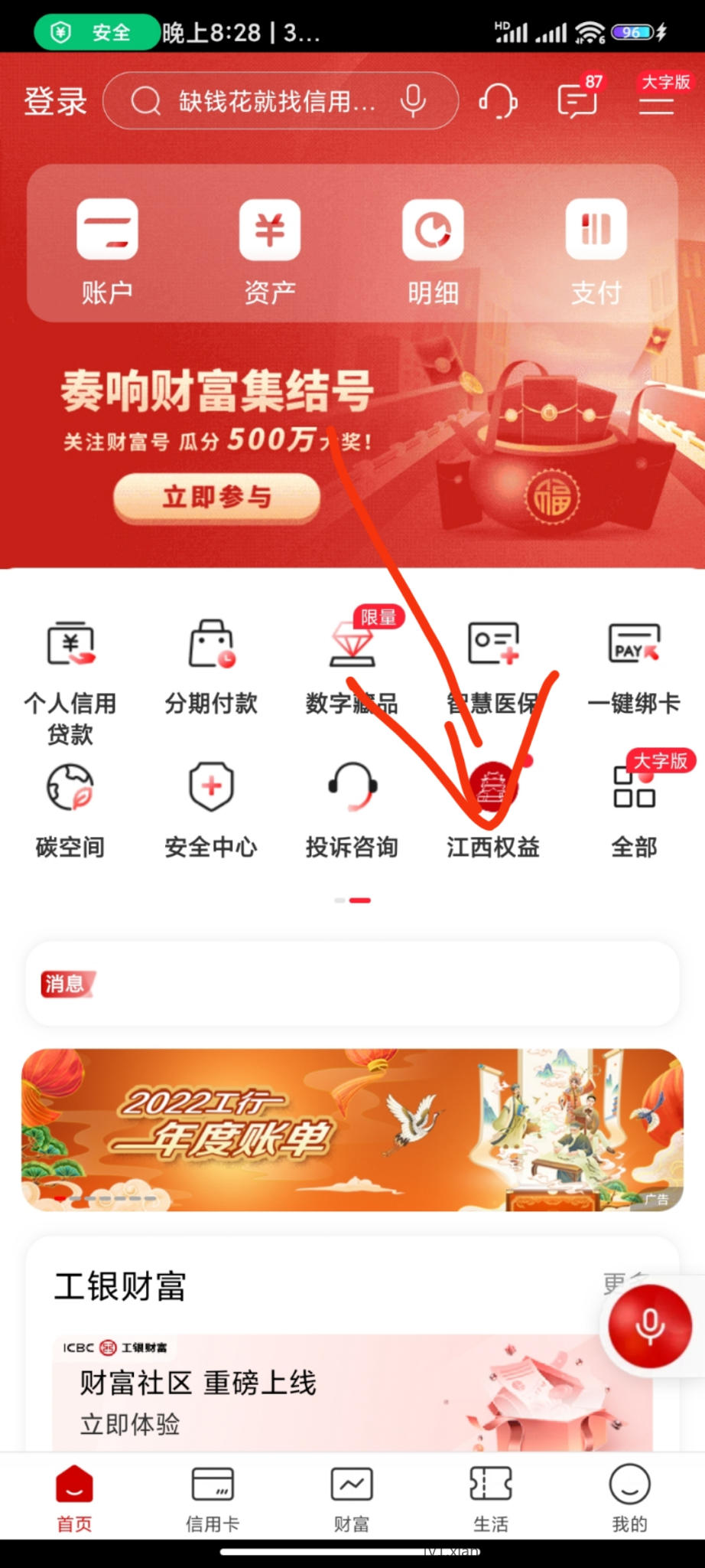 mmexport1673008181667.jpg