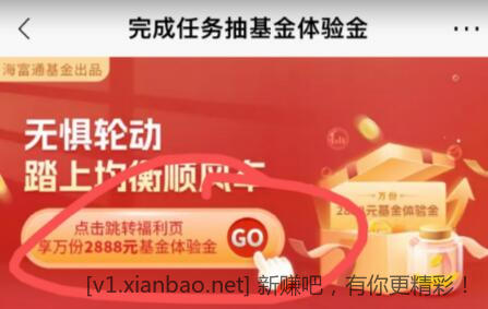 QQ截图20230107003916.jpg