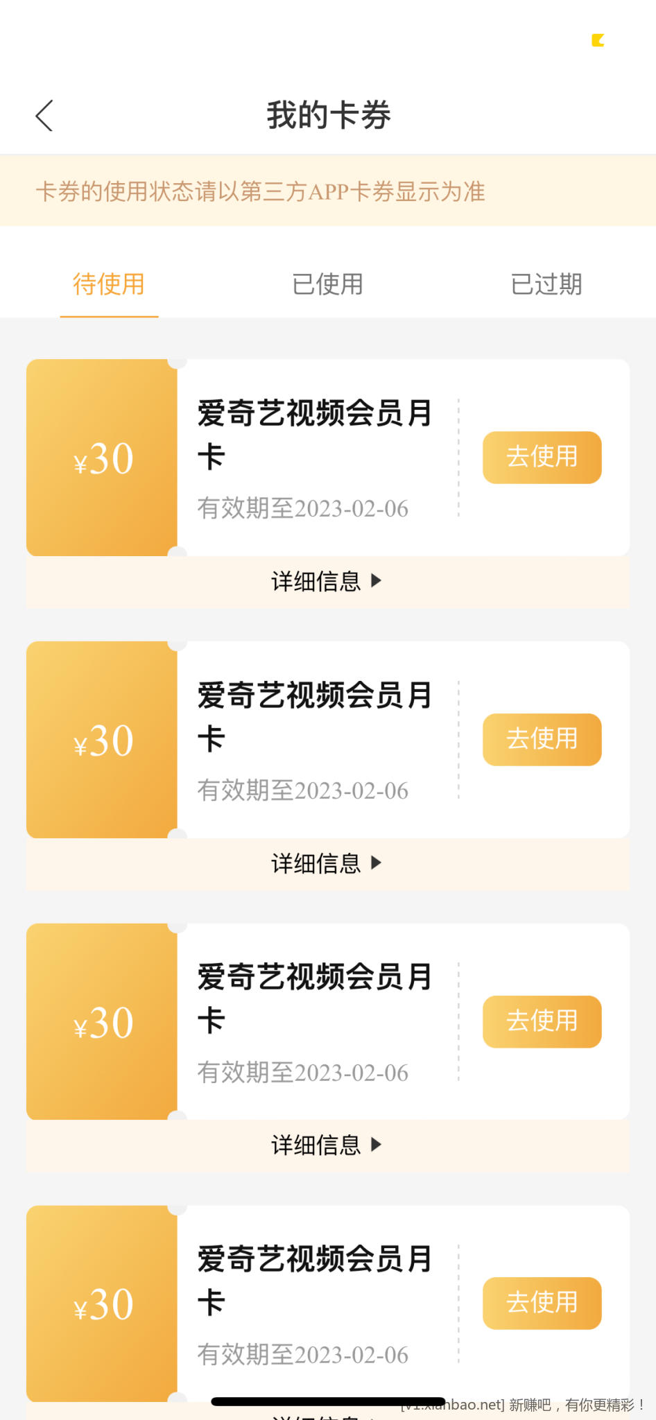 75BF8E40-B1E4-4C30-98D4-DF640BCC5A5B.png
