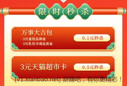 QQ截图20230107103315.jpg