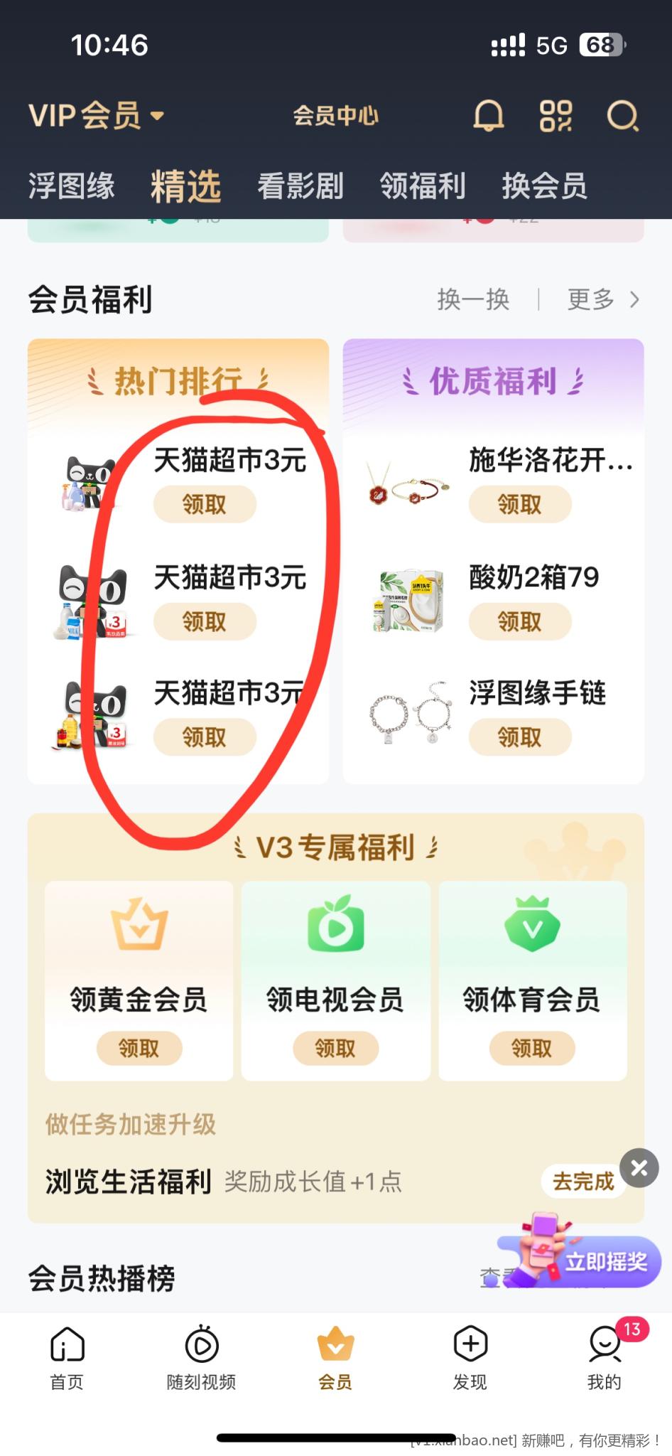 1673059681114380760.jpg