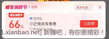 QQ截图20230107122437.jpg