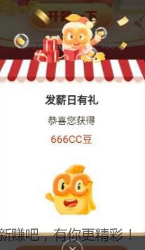 QQ截图20230107123708.jpg