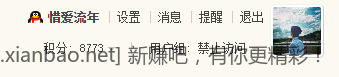 微信图片_20230107134527.png