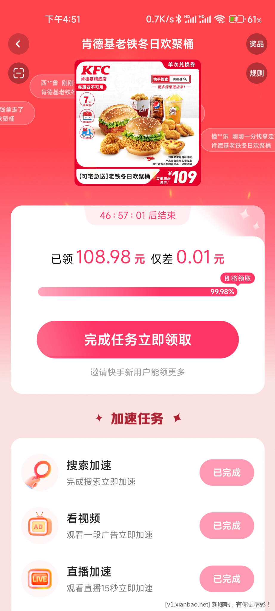 123.jpg
