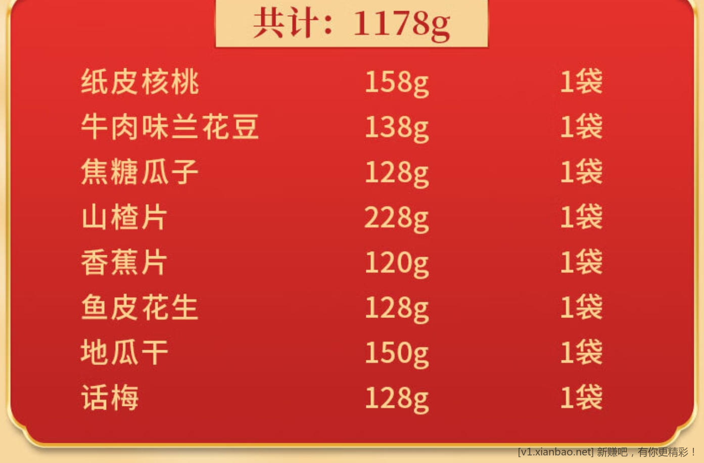 Screenshot_2023-01-08-01-10-06-37_e39d2c7de19156b0683cd93e8735f348.jpg