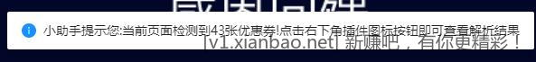 QQ截图20230108011137.jpg