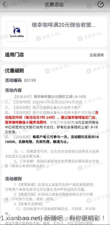 QQ截图20230108100220.jpg