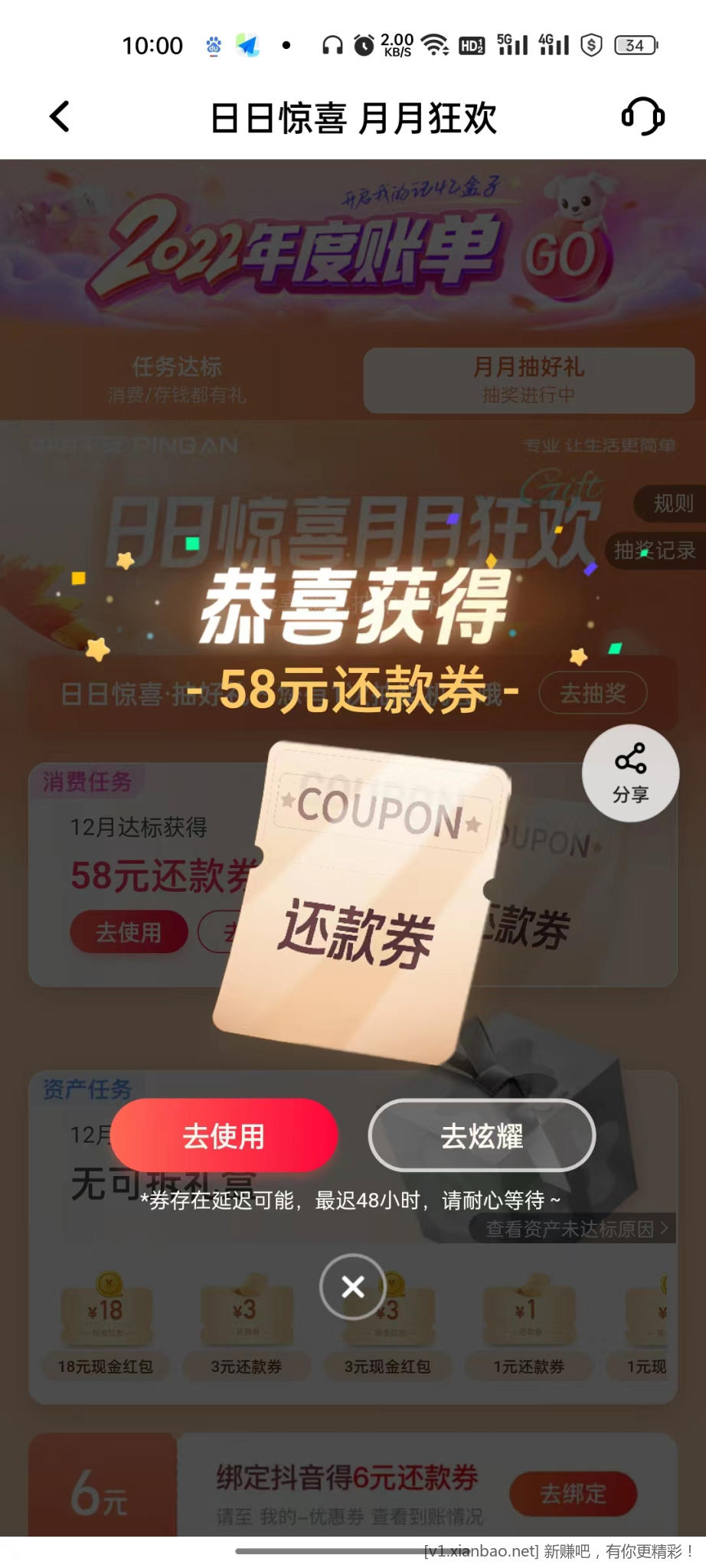 微信图片_20230108101110.jpg