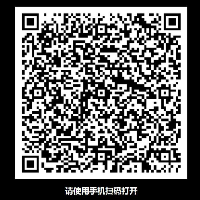 QQ截图20230108112641.jpg
