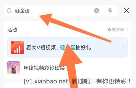 QQ截图20230108122521.jpg