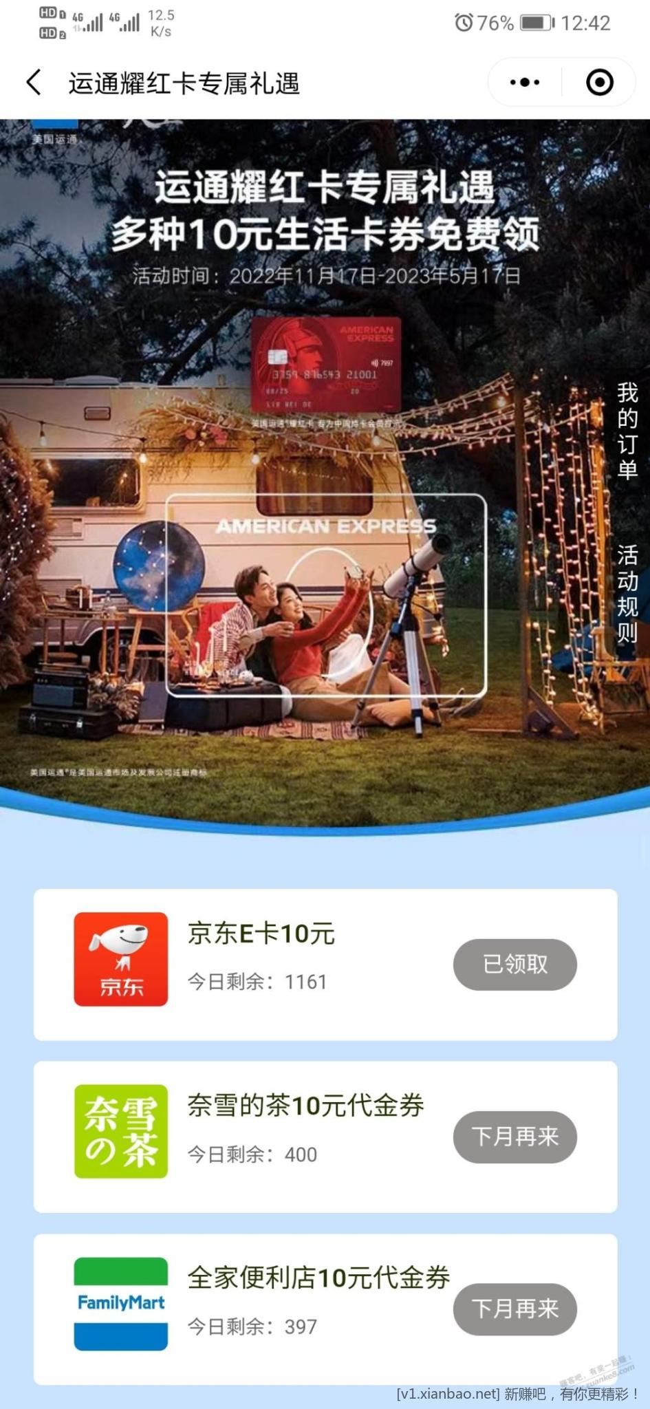 124603obdwbn56ew1wecfb.jpg