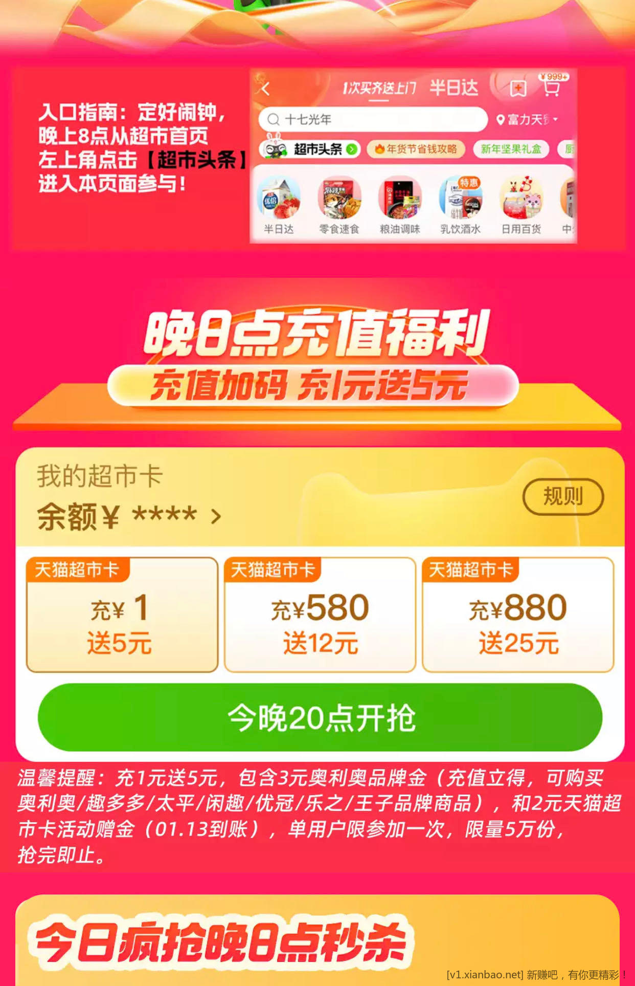 微信图片_20230108171415.jpg