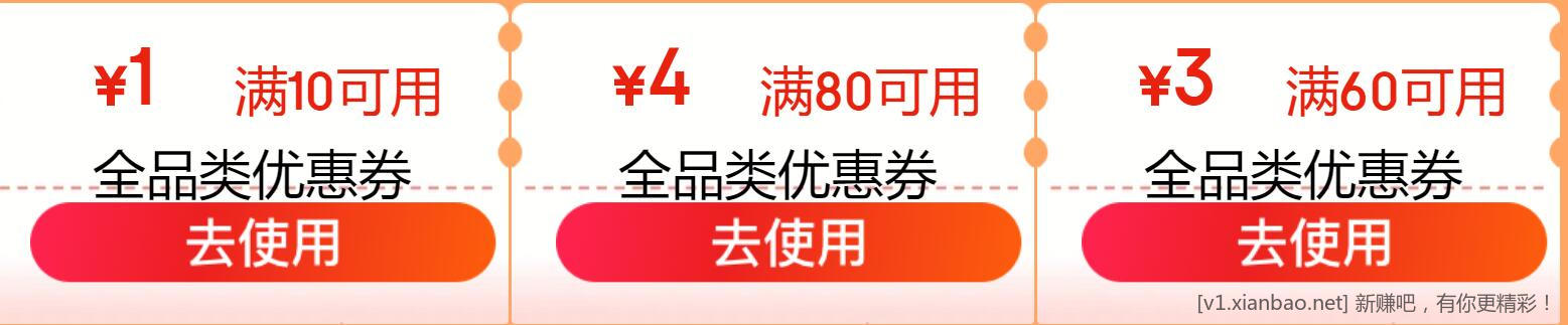 QQ截图20230109004759.jpg
