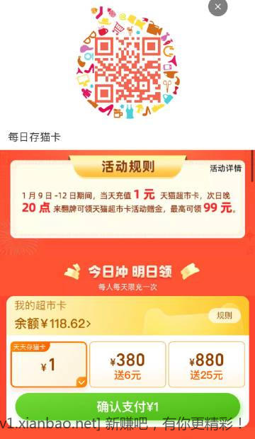 下载.jpg