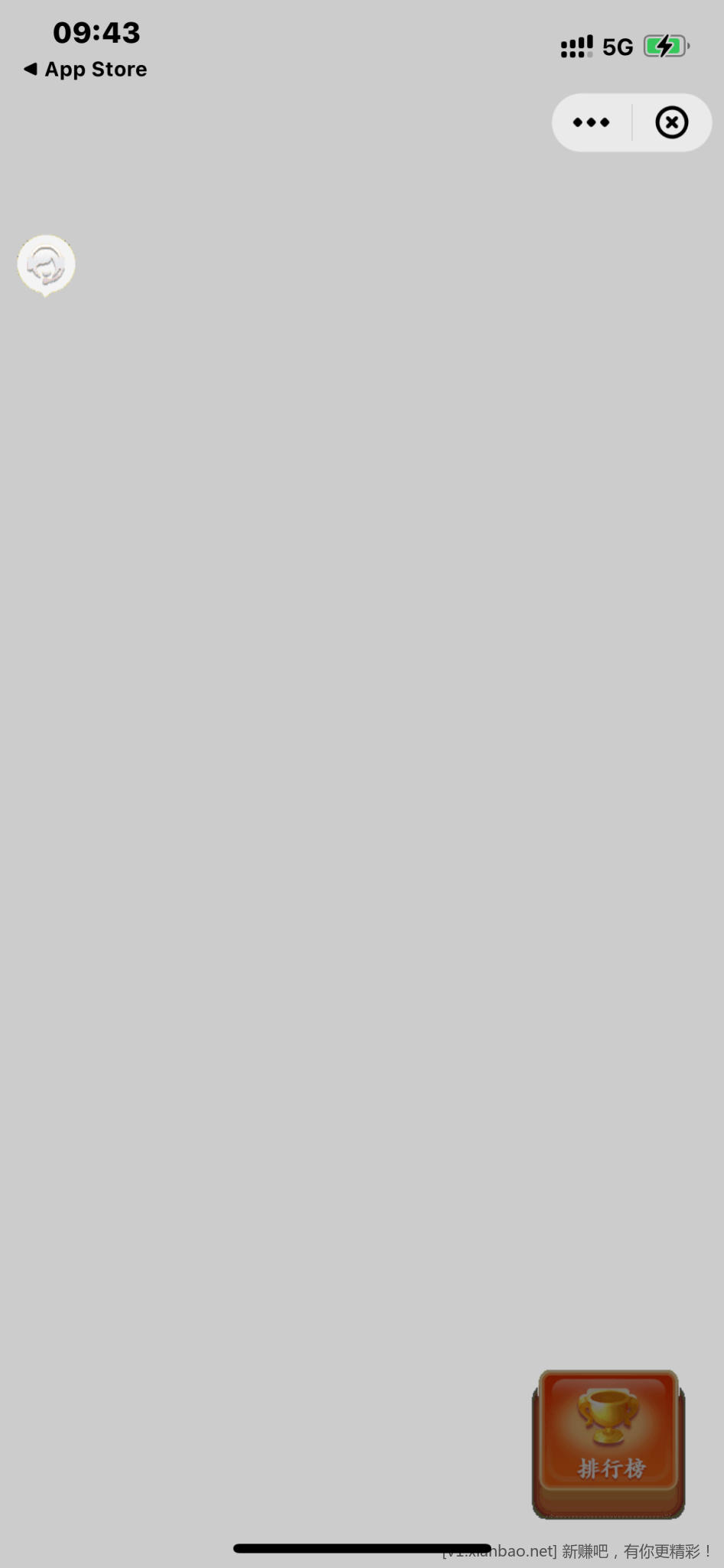 5FC769F0-A52D-4733-8E1D-F066ECC25588.png