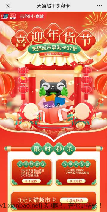 下载.jpg