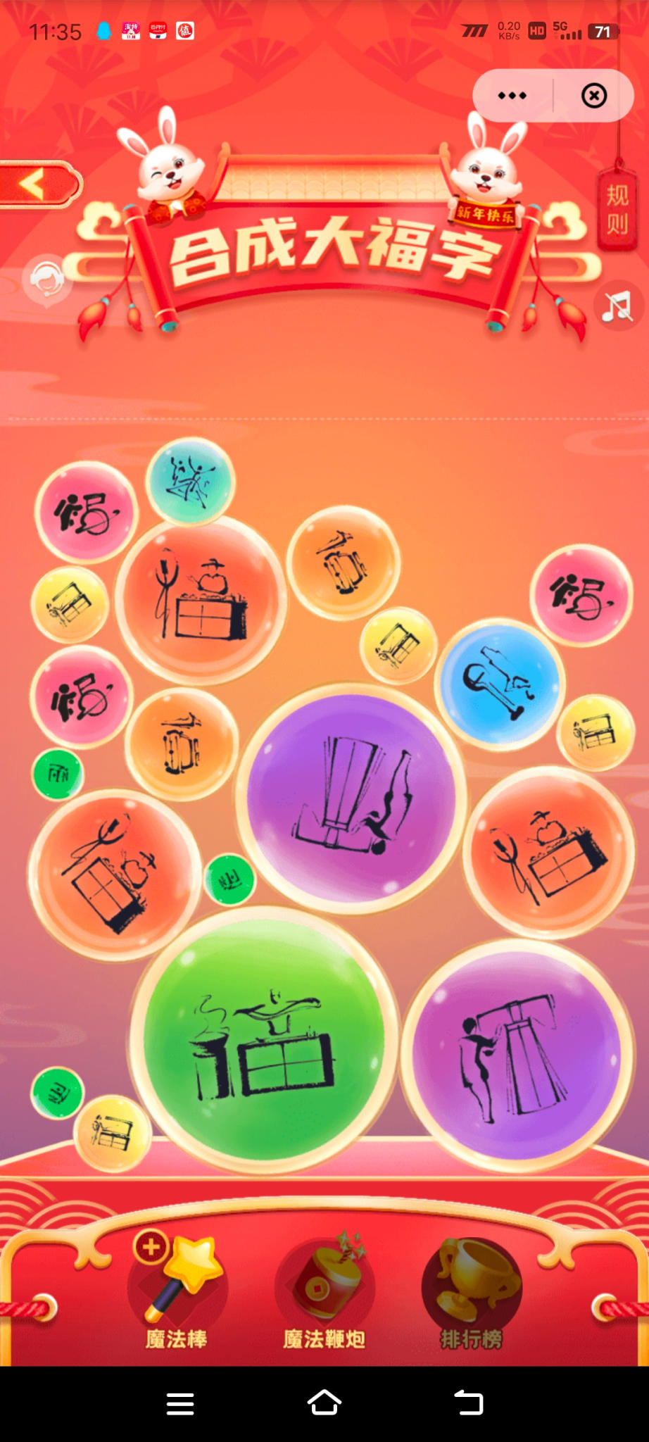 Screenshot_20230109_113545.jpg