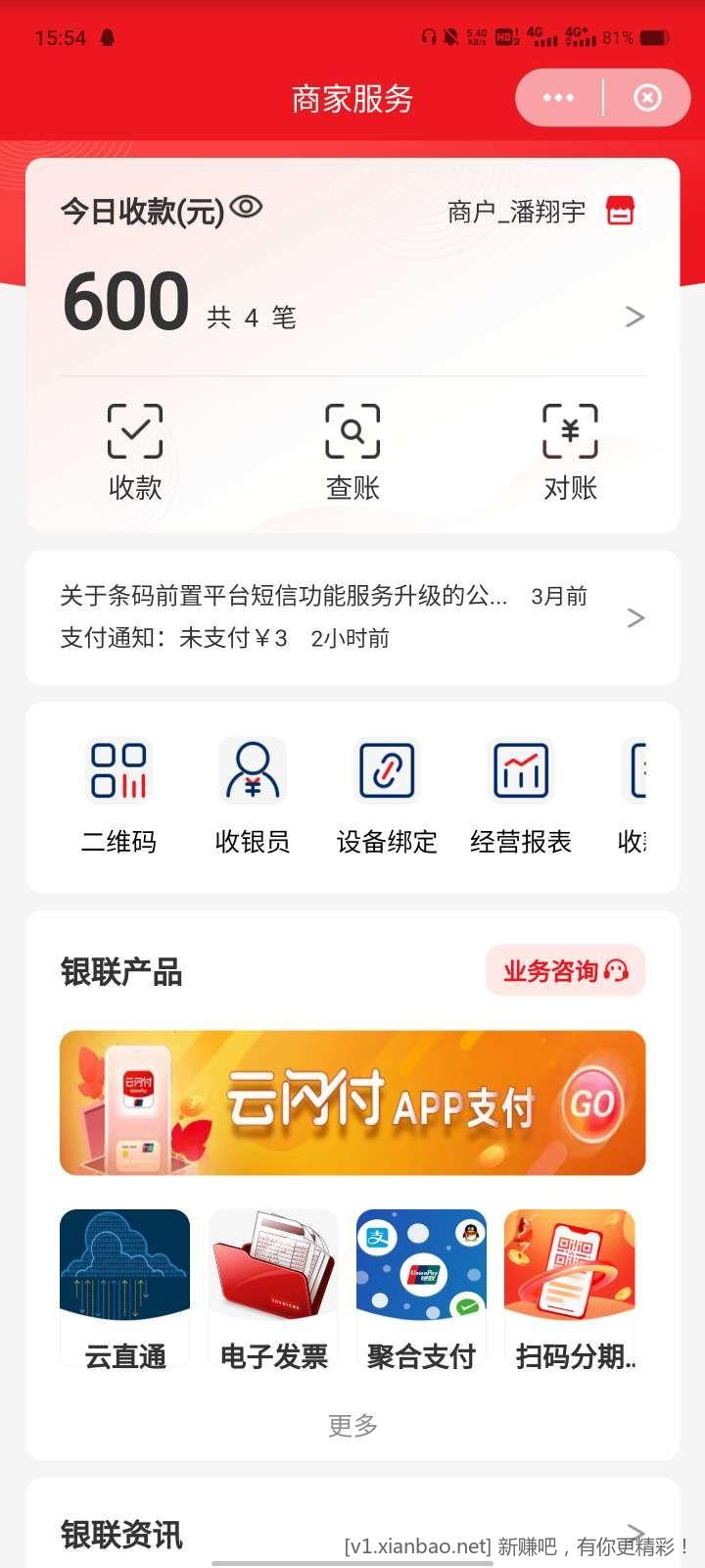 rBAAdmO5Jc-AB4tEAAFBDatUVvQ805.jpg