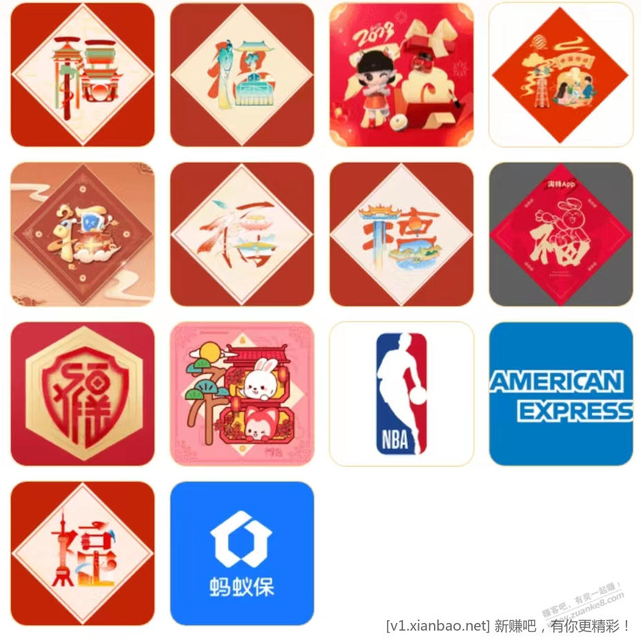 084427jffl0502fu5f02uj.png