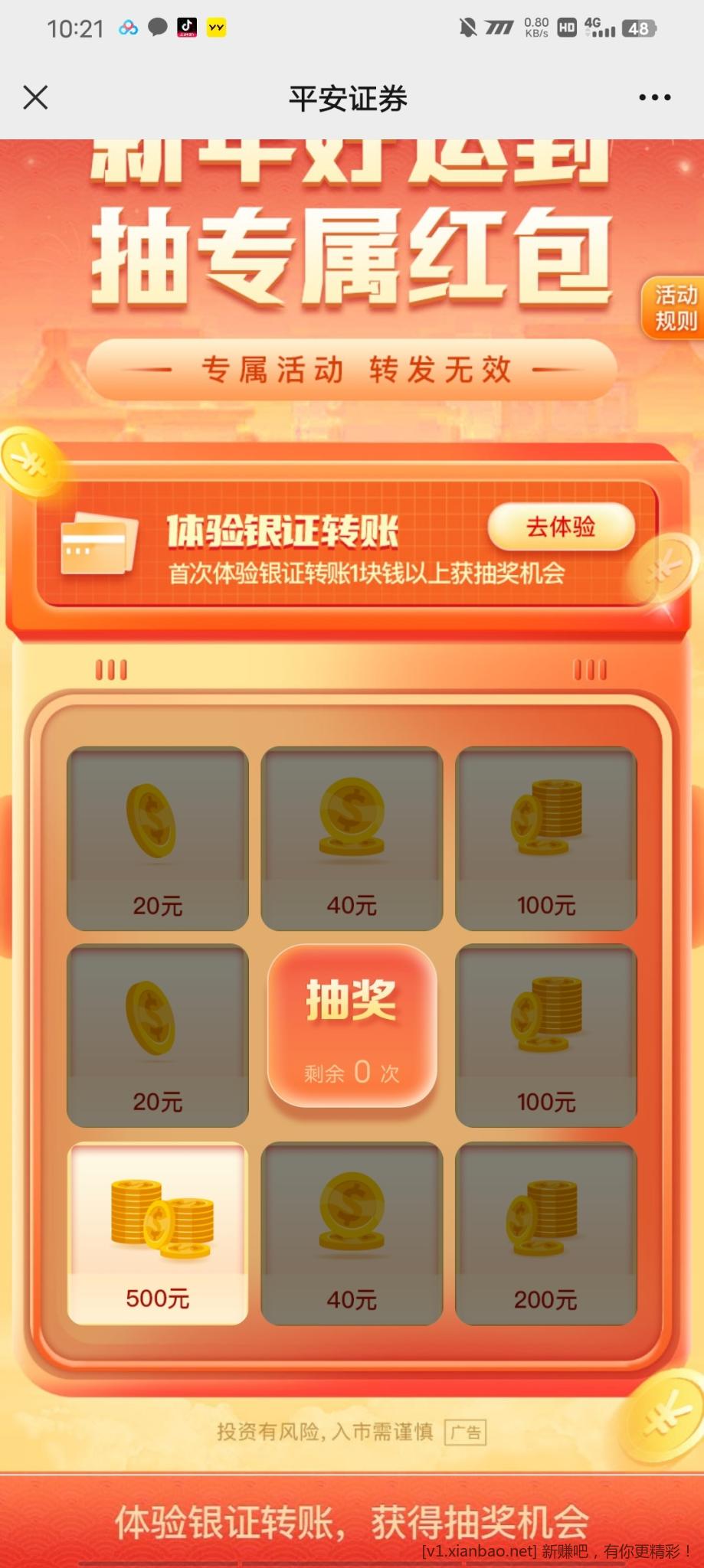 1673317359937785_721.jpg