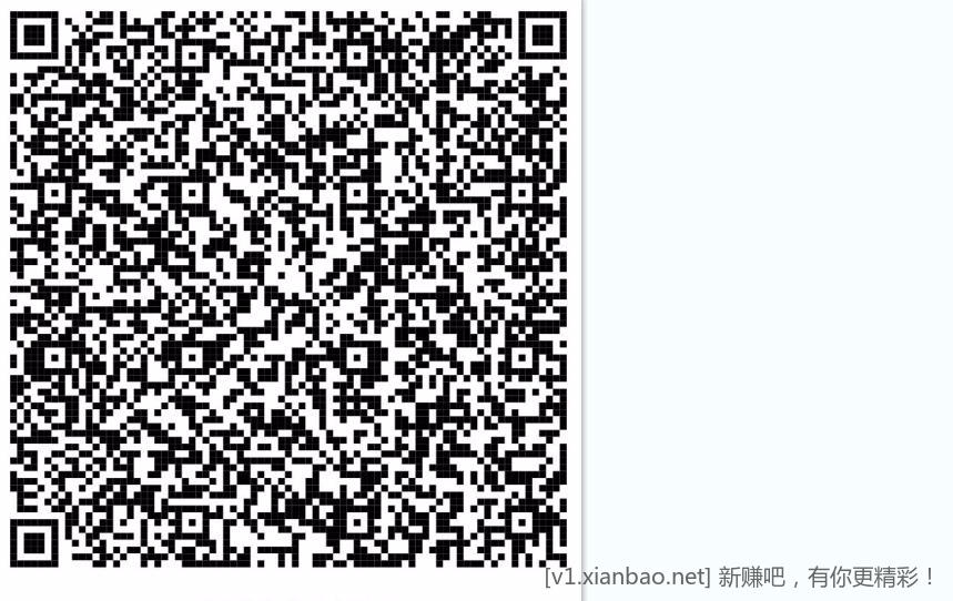 微信截图_20230110110154.jpg