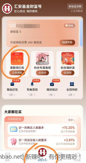 QQ截图20230110174005.jpg