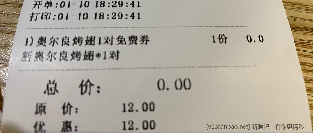 p589156446.jpg