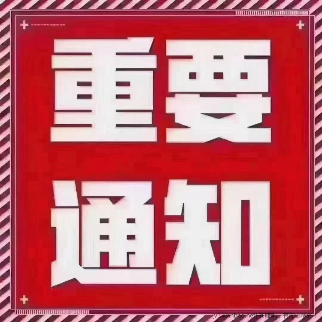 DDDFF924-4055-4C28-821E-FB7C474E073D.jpeg
