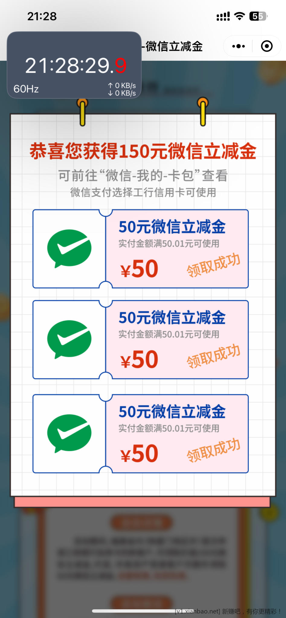 5616165F-AFAE-436A-A0E0-F79B482ED197.png