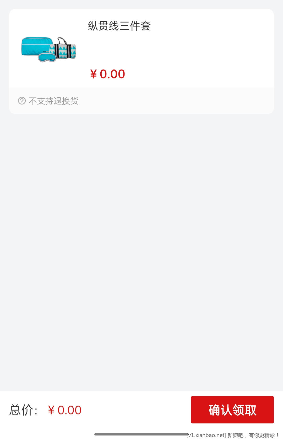 Screenshot_2023-01-11-00-15-33-01_f4abb0d30f6091f3c5accdcb2d30cd15.jpg