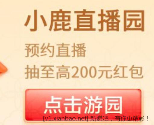 QQ截图20230111002652.jpg