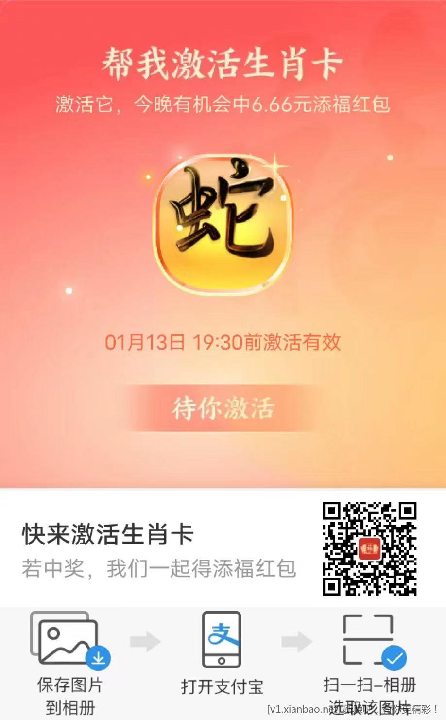微信图片_20230112154111.jpg