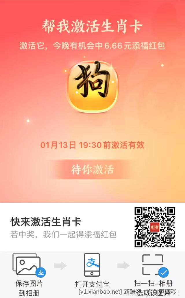 mmexport1673605528657.jpg