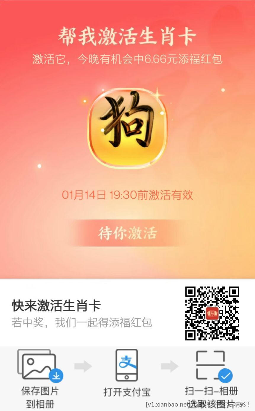 1673628804467.jpg