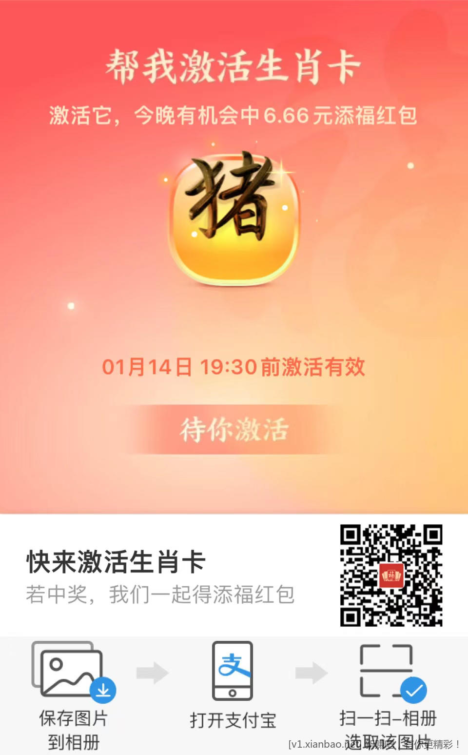 CD1F06AC-259B-4FE3-BEC6-08F77BE5D623.jpeg