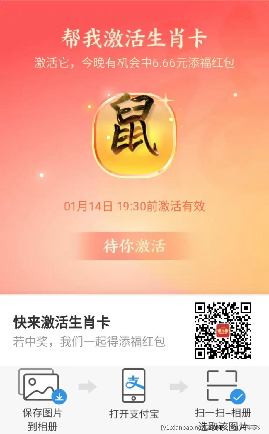 微信图片_20230114145309.jpg