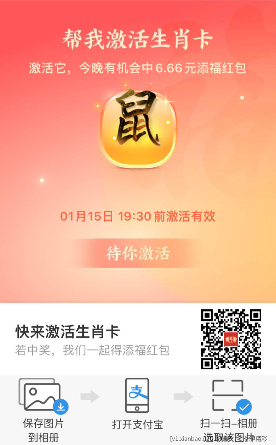 微信图片_20230115184414.jpg