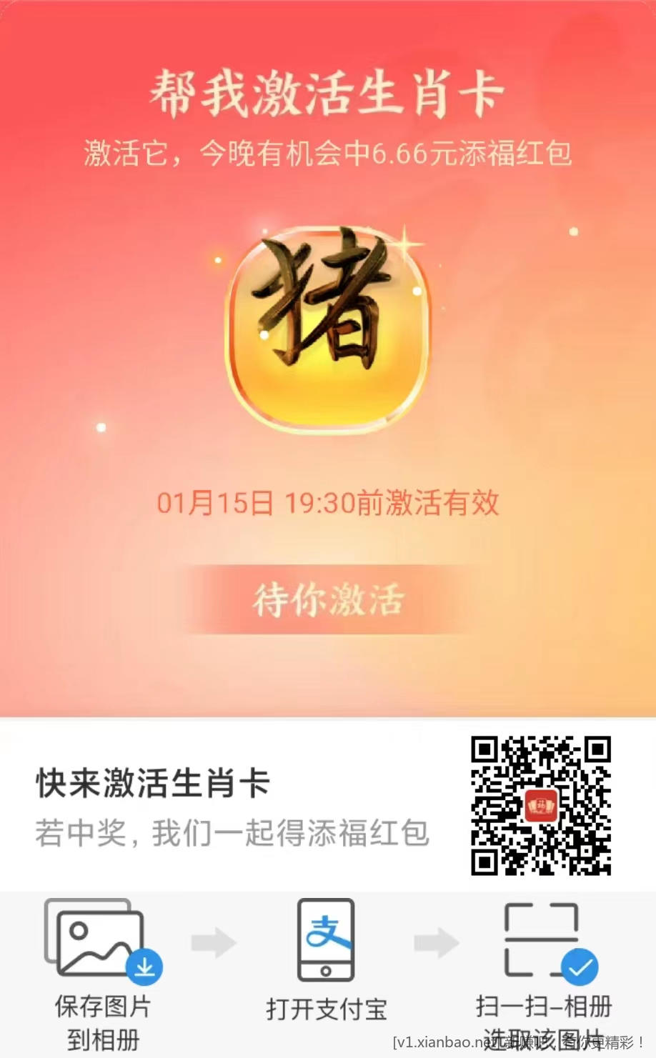 mmexport1673780290776.jpg