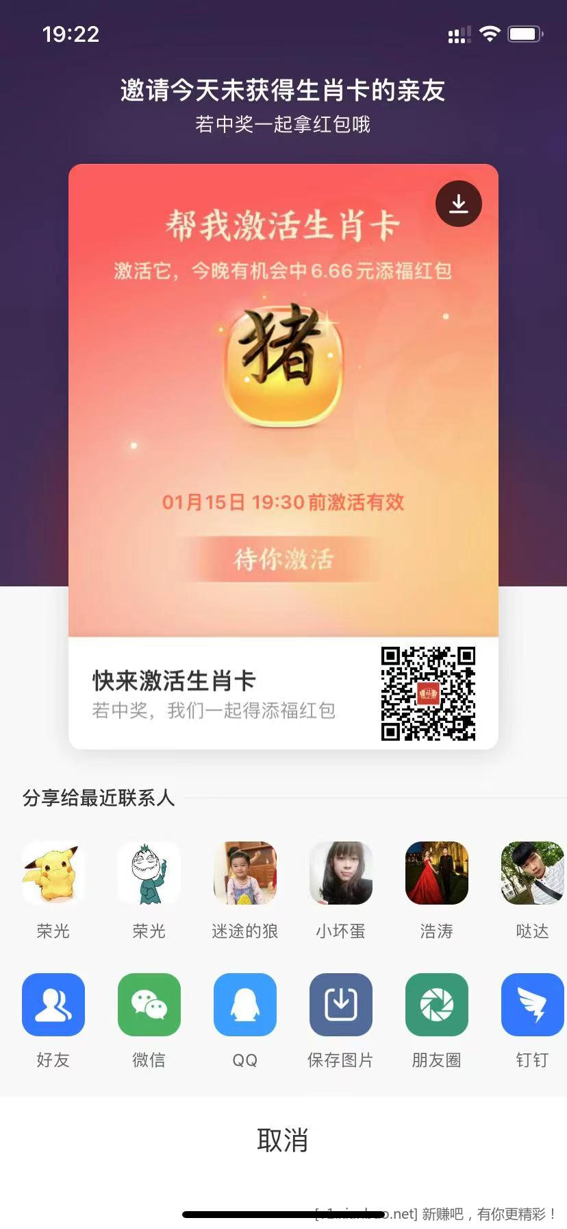 mmexport1673781764994.jpg