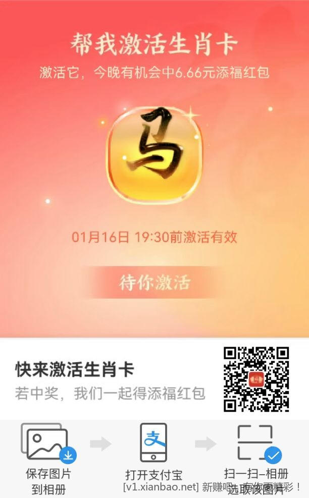 1673829660044.jpg