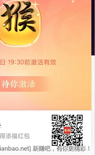 QQ截图20230117140355.png