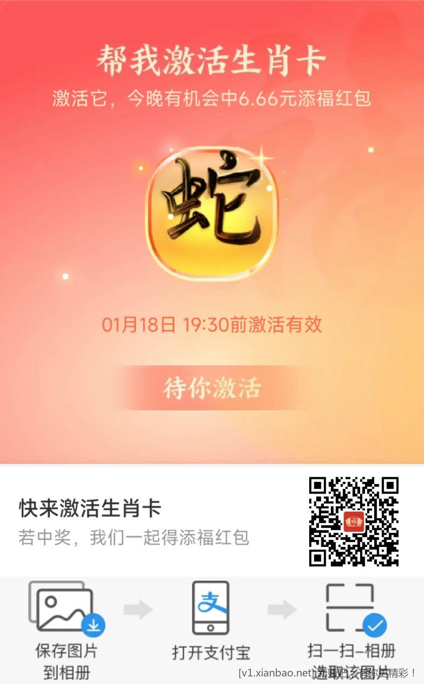 微信图片_20230118004722.jpg