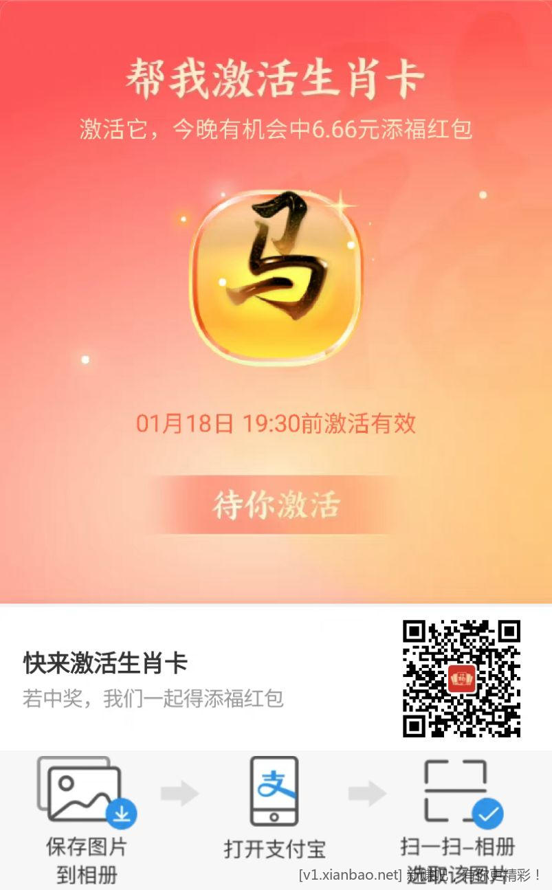 mmexport1673993337420.jpg