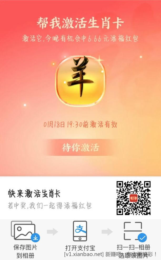 1674007078679.jpg