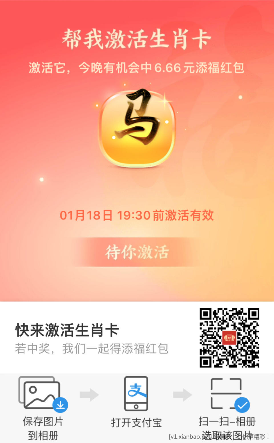 FB14579C-B1FB-46EB-86FA-91BF6AA202B4.jpeg