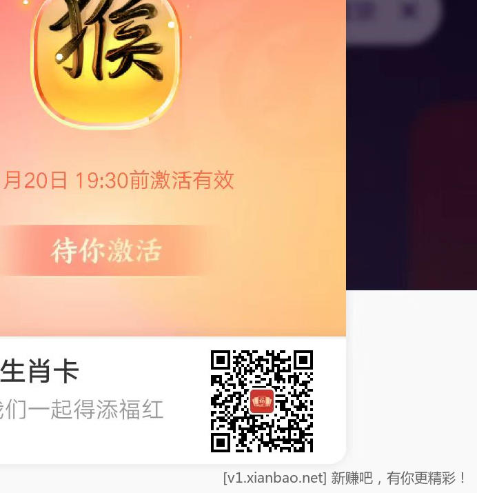QQ截图20230120155014.png