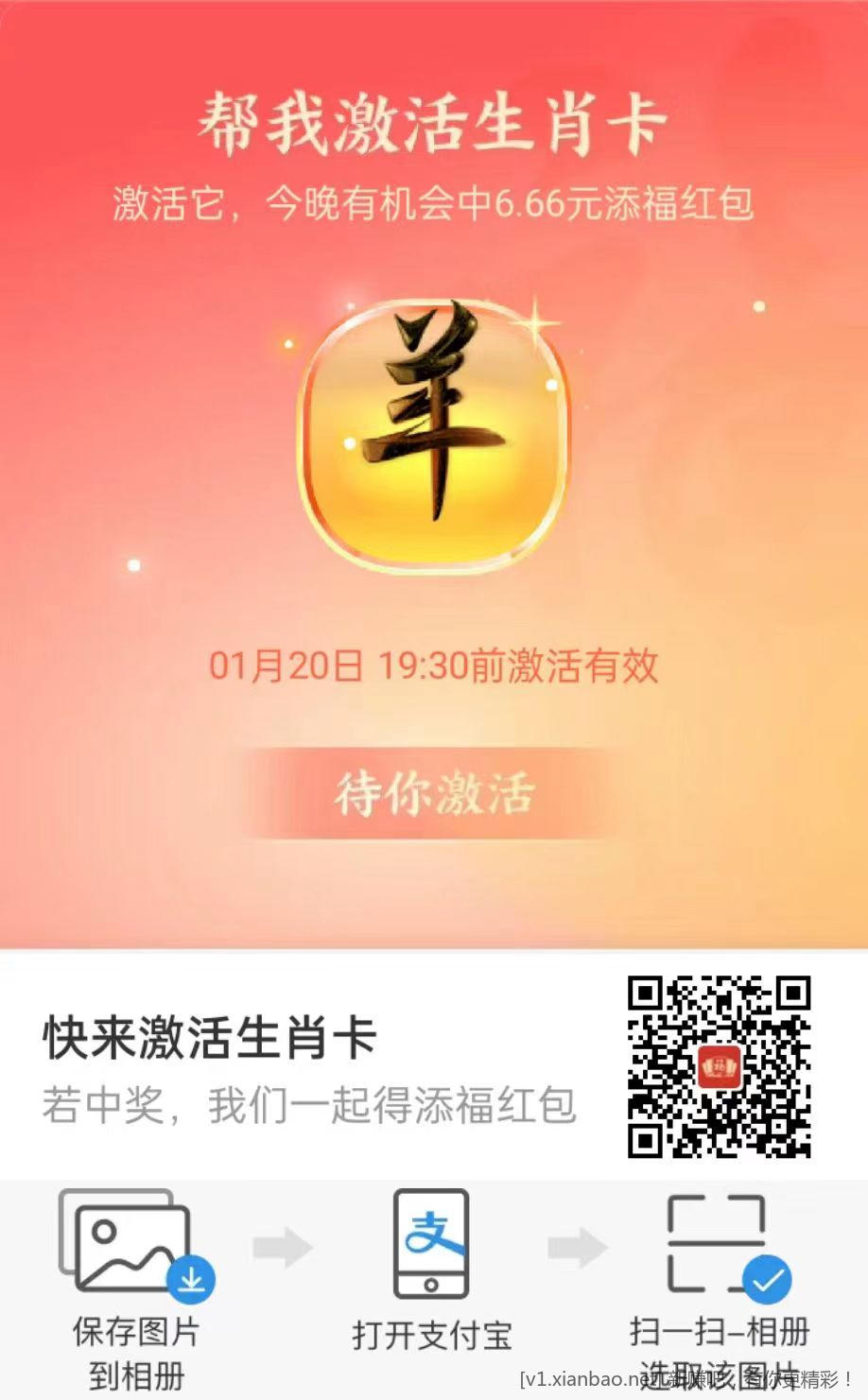 微信图片_20230120170457.jpg
