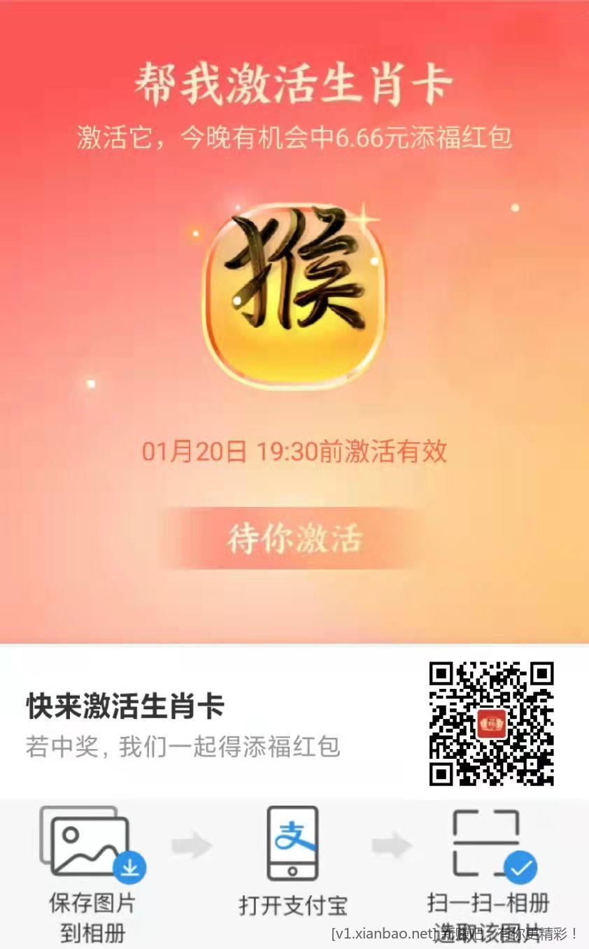 微信图片_20230120174712.jpg
